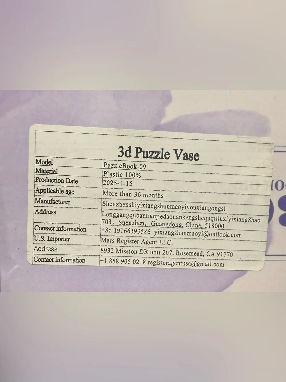 3D Puzzle Vase - Pride & Prejudice Floral Book Planter